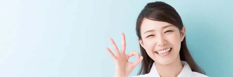 マグネシウムサプリメントとは?