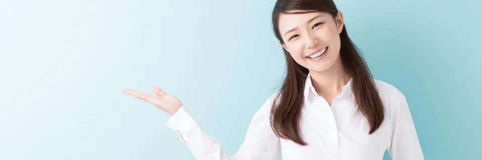 サプリメントとは?